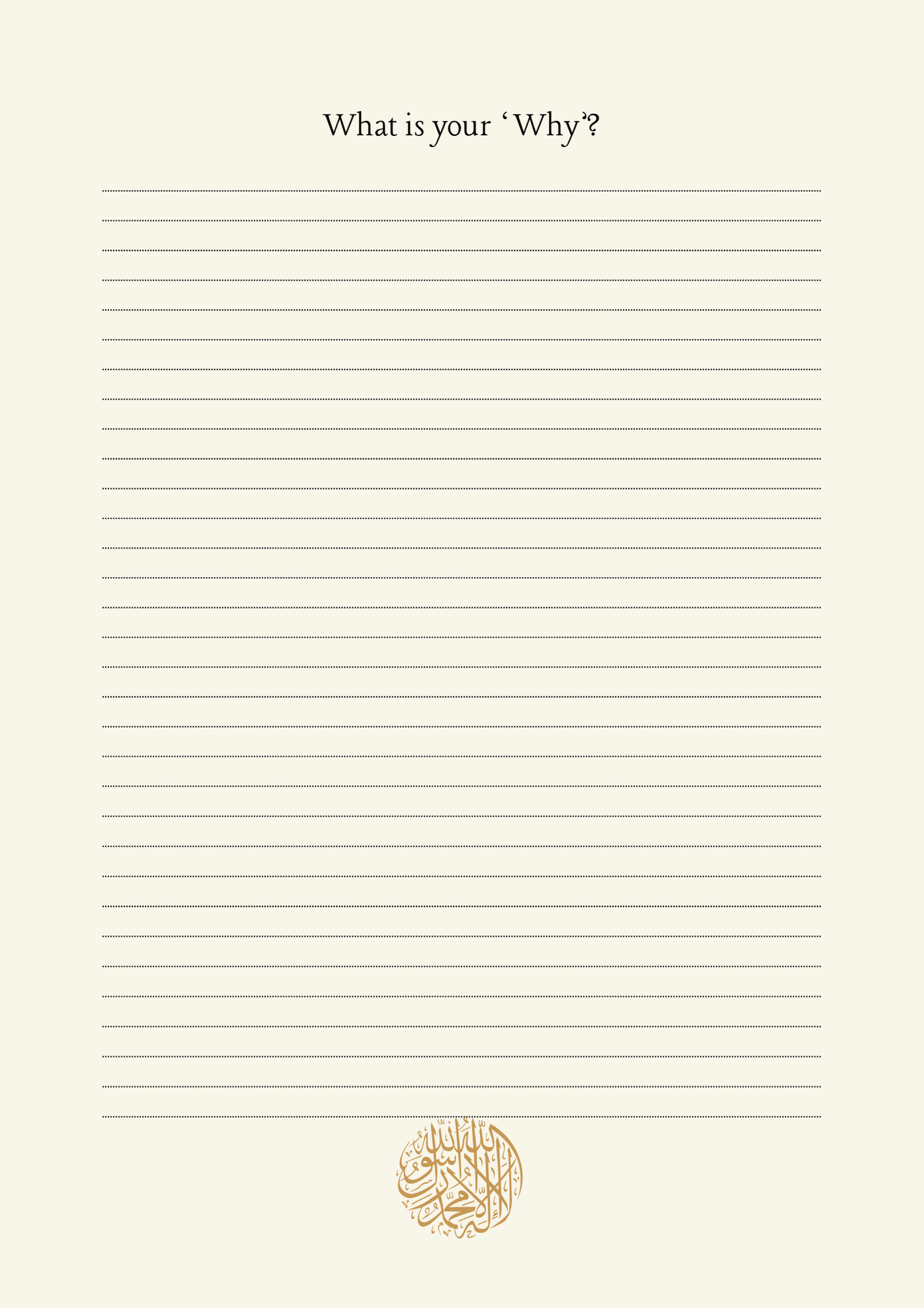 Islamic Productivity Physical Journal . Success through islam . 99 Names of Allah