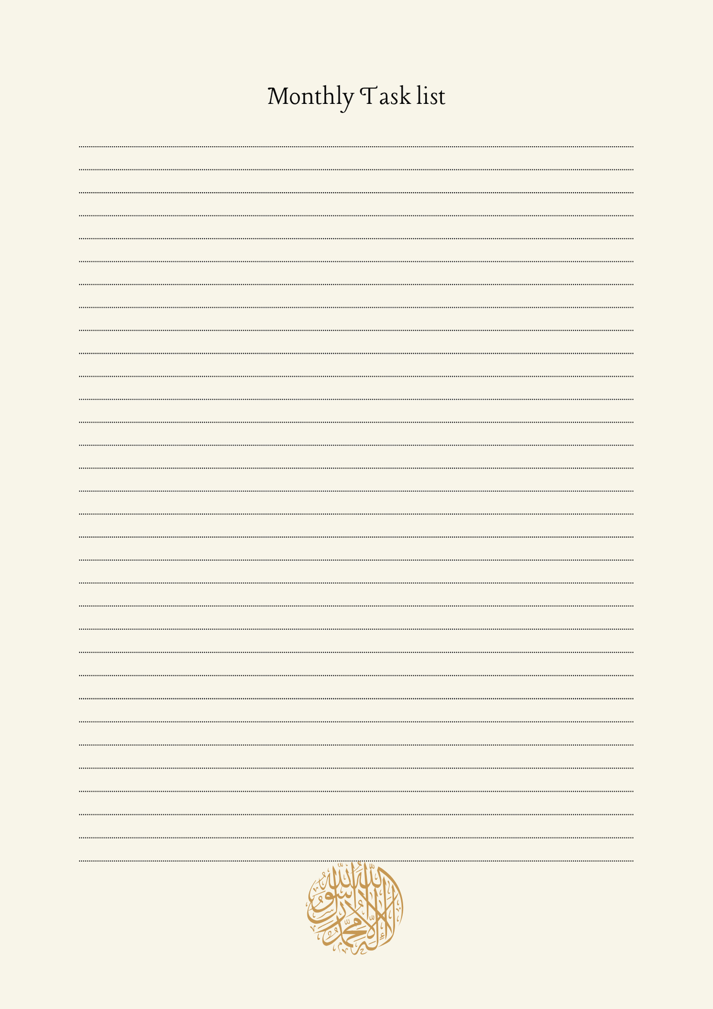 Islamic Productivity Physical Journal . Success through islam . 99 Names of Allah