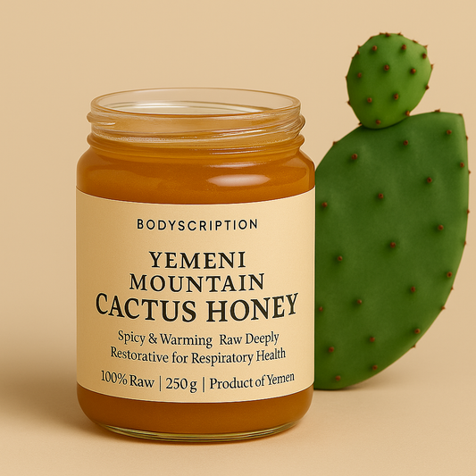 Yemeni Mountain Spicy Cactus Healing Honey – Respiratory Health, Warming. Raw. Deeply Restorative.