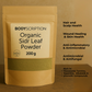 Organic Natural Sidr Powder - 200g